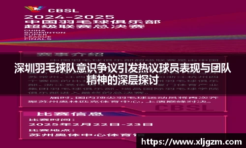 leyu.com乐鱼官方
