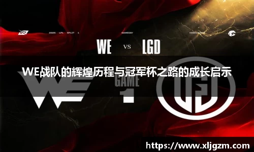 leyu.com乐鱼官方