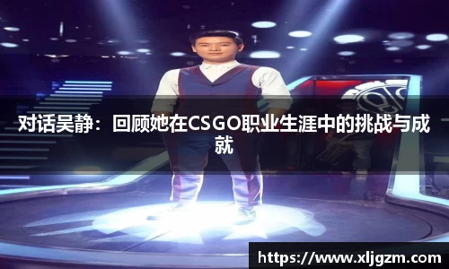 乐鱼网站