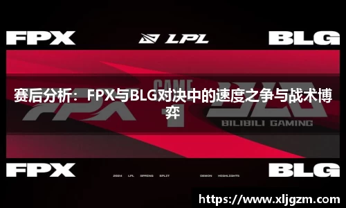 乐鱼