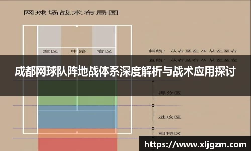 乐鱼