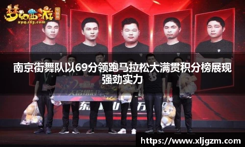 乐鱼网站