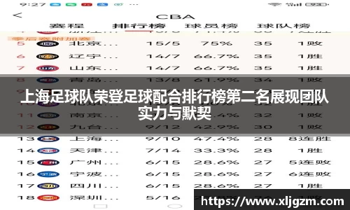 乐鱼网站