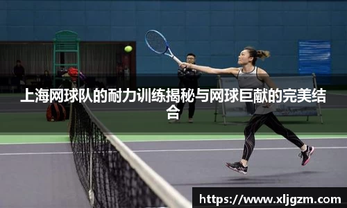 乐鱼体育