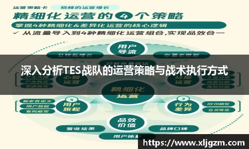 乐鱼网站