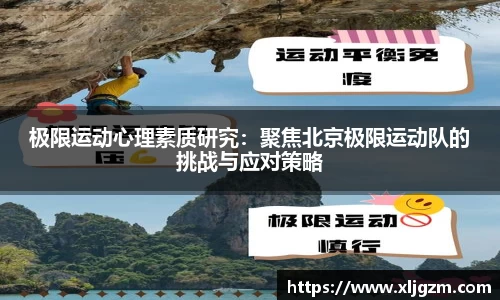 乐鱼体育