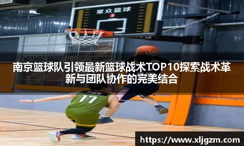 乐鱼网站
