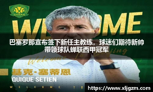 乐鱼网站
