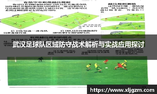 乐鱼网站