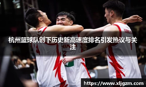 乐鱼体育