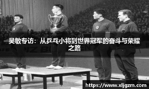 乐鱼体育