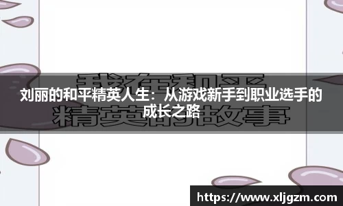leyu.com乐鱼官方