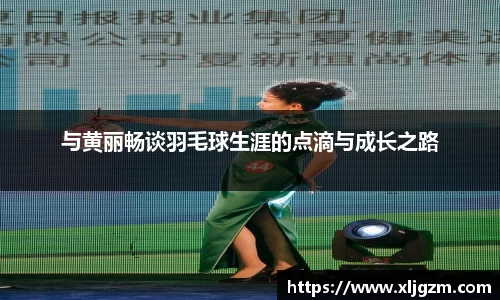 乐鱼