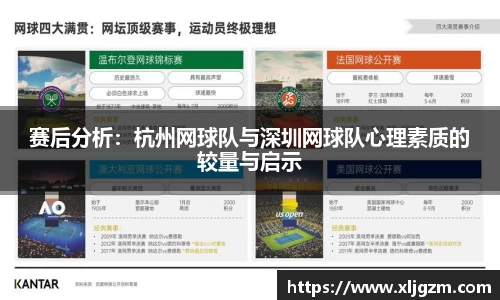 乐鱼