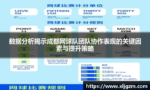 乐鱼体育