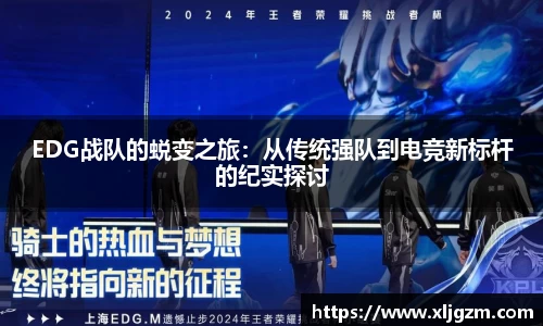 乐鱼网站