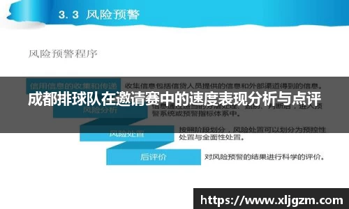 乐鱼网站