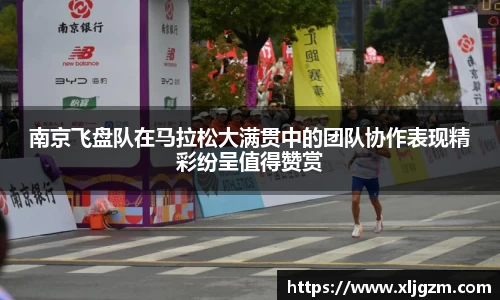leyu.com乐鱼官方