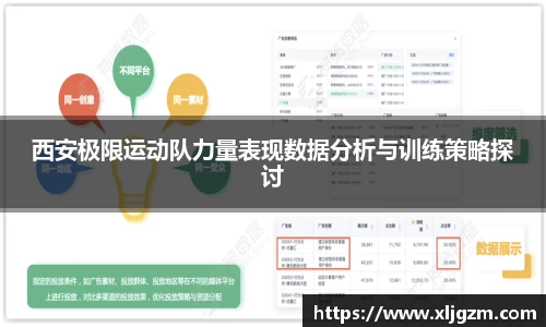 leyu.com乐鱼官方