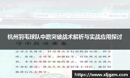乐鱼