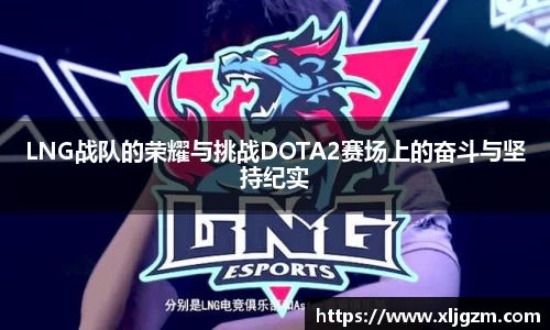 乐鱼体育