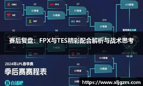 乐鱼网站