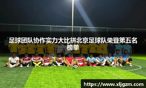 乐鱼体育
