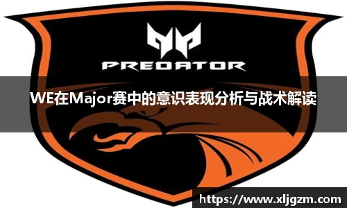 乐鱼