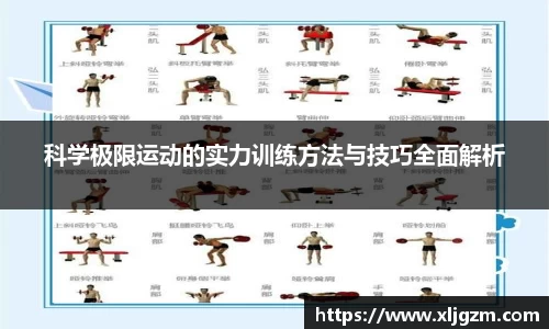 leyu.com乐鱼官方