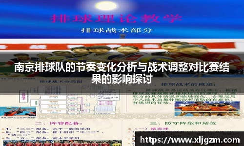 乐鱼