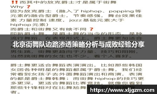 乐鱼