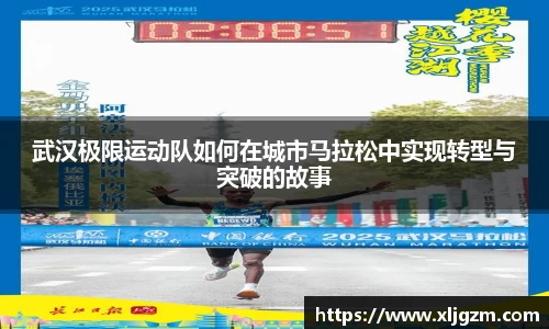 leyu.com乐鱼官方