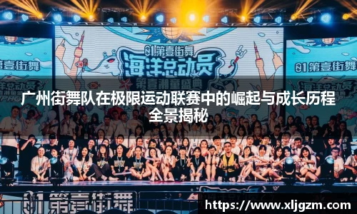 乐鱼网站