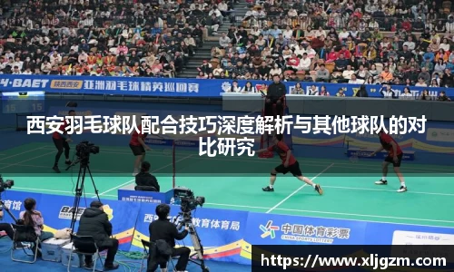 乐鱼网站