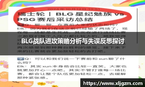 乐鱼