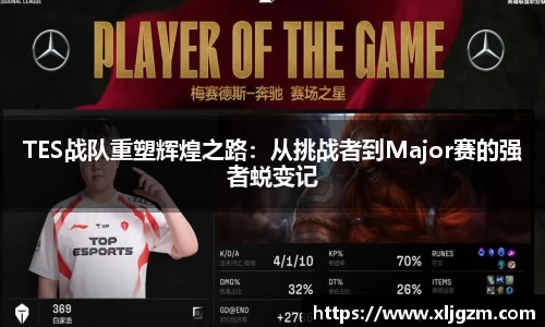 乐鱼