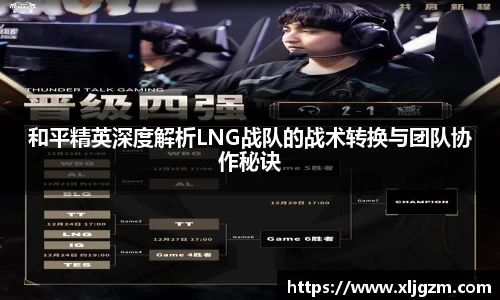 leyu.com乐鱼官方