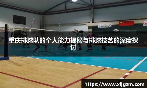 乐鱼网站