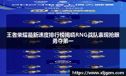 leyu.com乐鱼官方