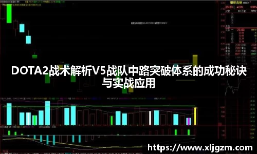 乐鱼体育