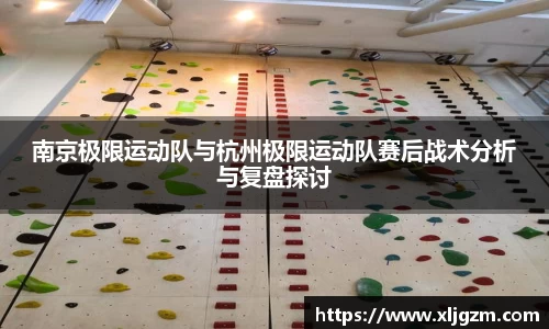 乐鱼网站