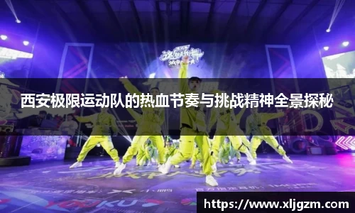 乐鱼网站