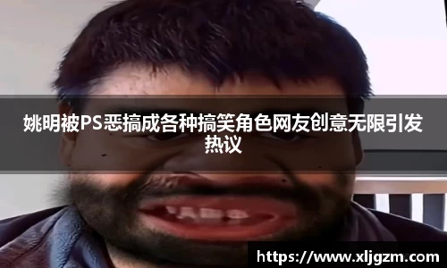 leyu.com乐鱼官方