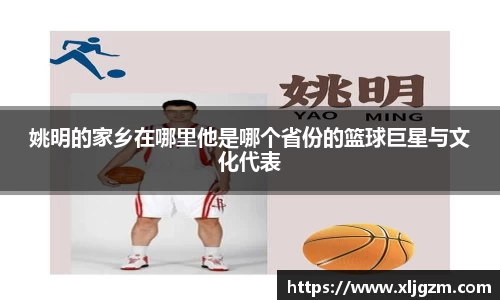 乐鱼