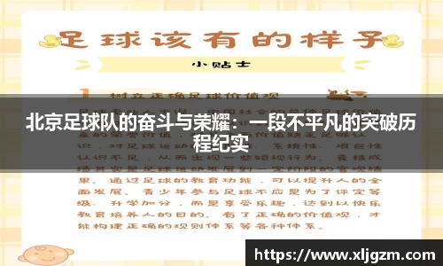 乐鱼
