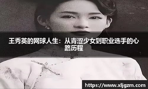 乐鱼