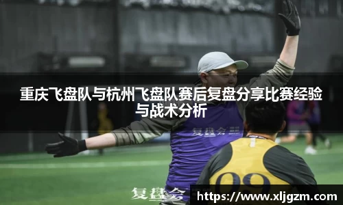 乐鱼