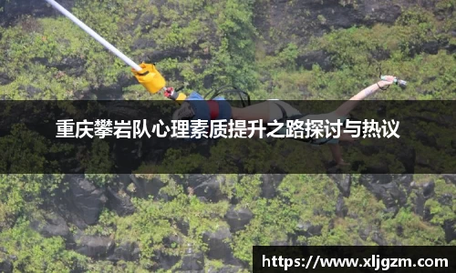 乐鱼体育