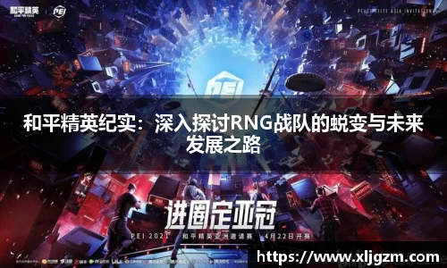 leyu.com乐鱼官方