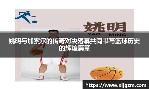 leyu.com乐鱼官方